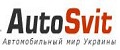autosvit.com.ua