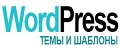 wordpresse.ru