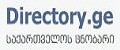 directory.ge