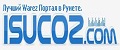 isucoz.com